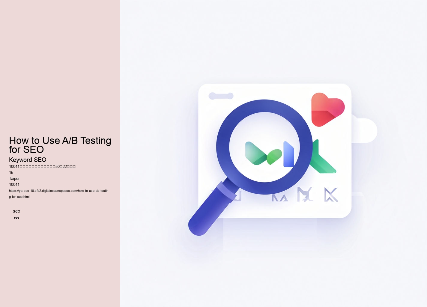 How to Use A/B Testing for SEO