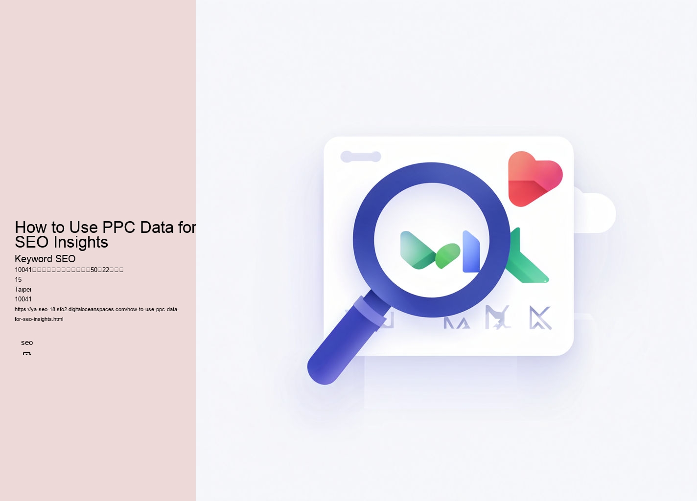 How to Use PPC Data for SEO Insights