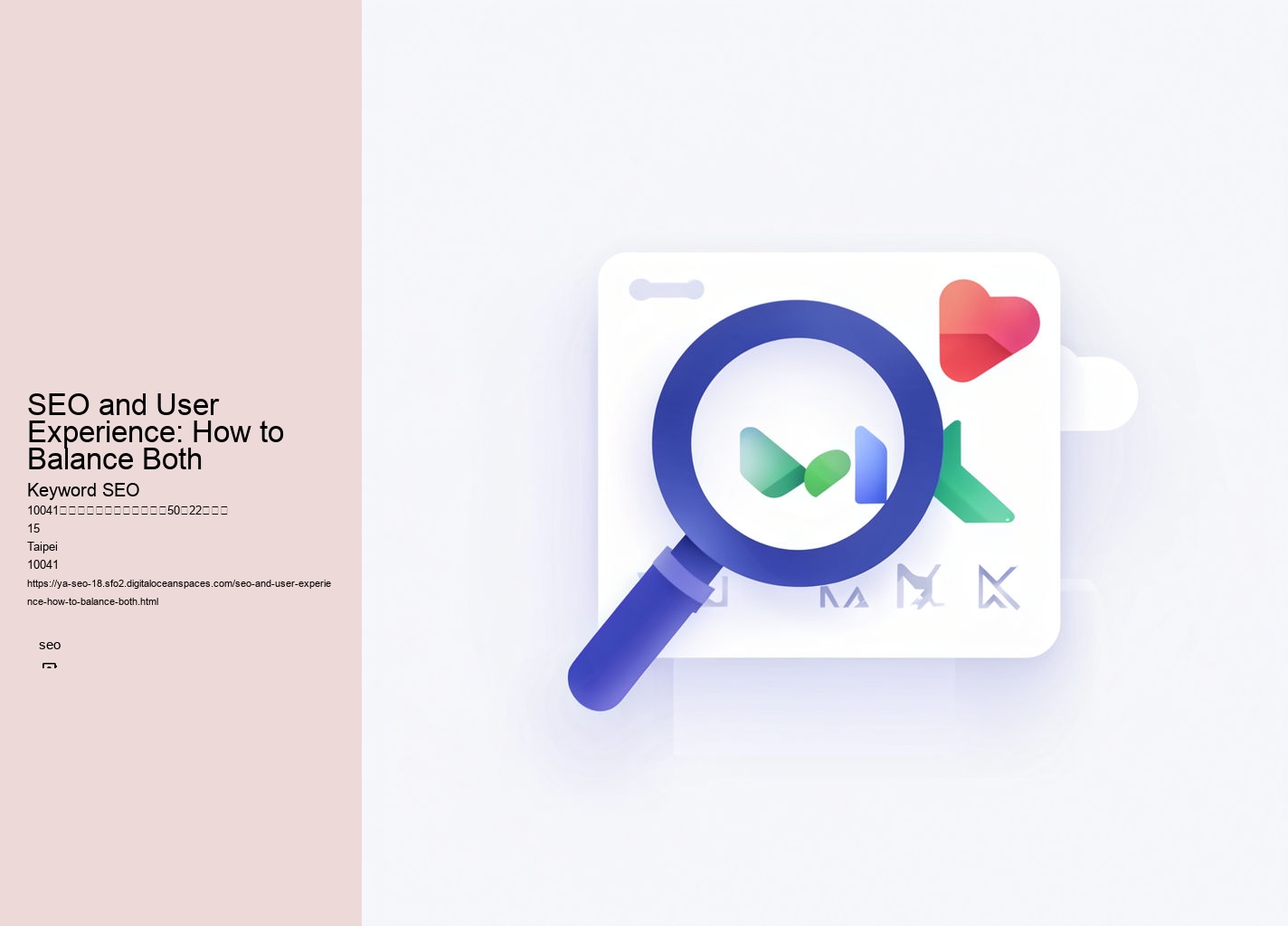 SEO and User Experience: How to Balance Both